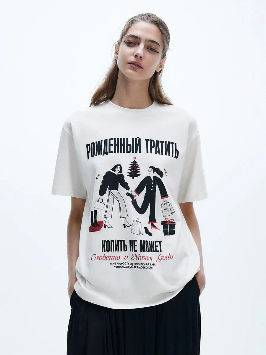 Loose short sleeved T-shirt eprolo