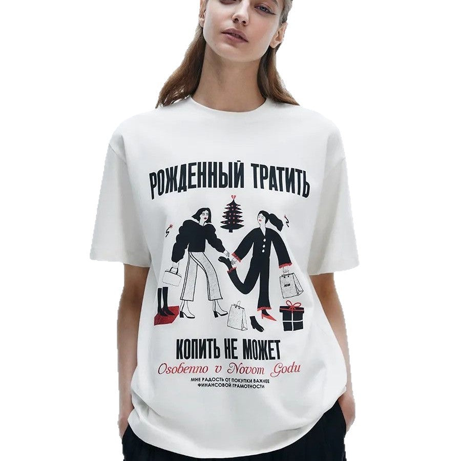 Loose short sleeved T-shirt eprolo