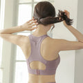 Sports bra for women, new running, shock-absorbing, fitness gathering, back shaping, vest style, no steel ring bra eprolo